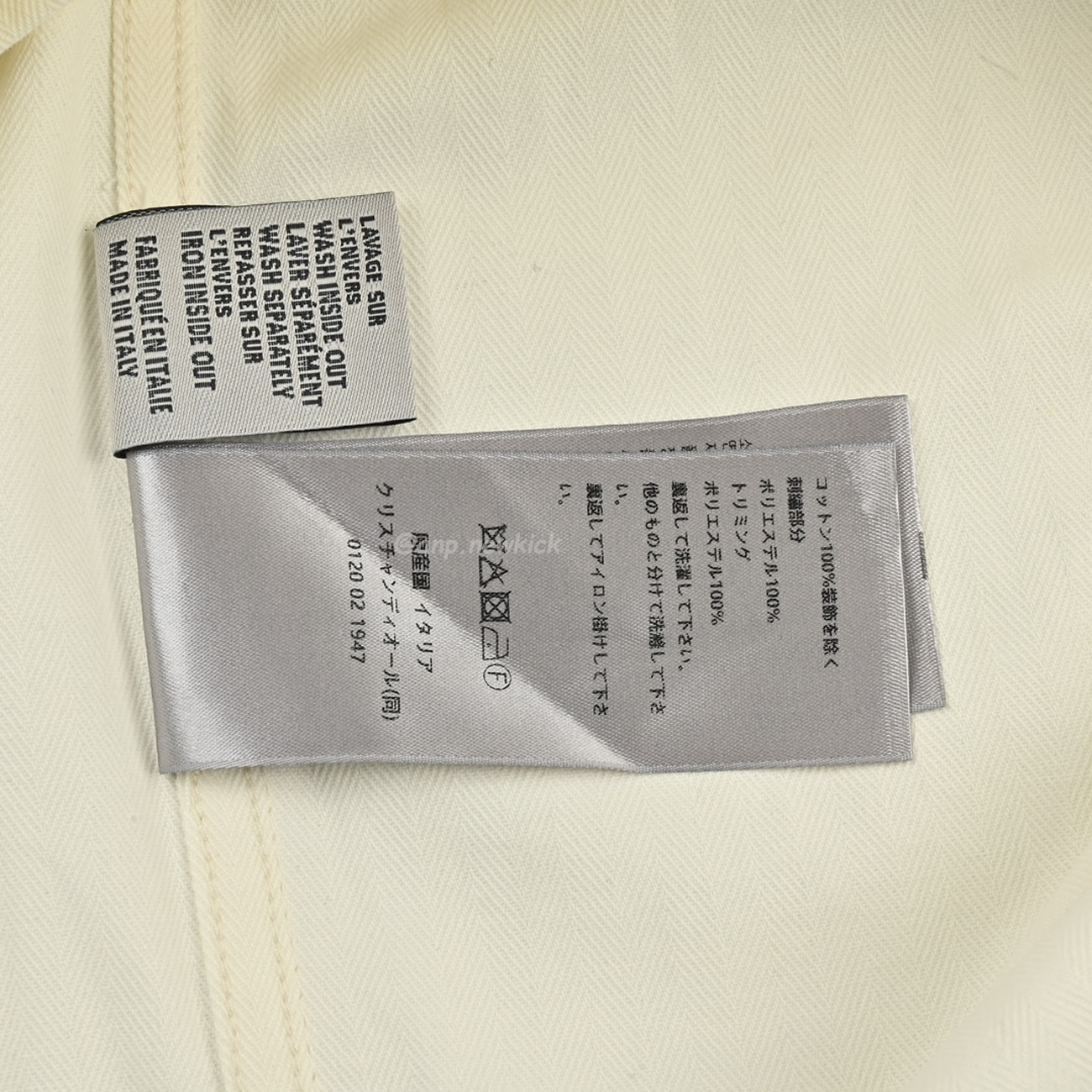 Dior 24ss Off White Cotton Denim Shirt (7) - www.newkick.vip